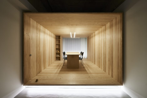 四ツ橋日生ビル