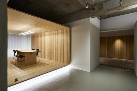 四ツ橋日生ビル